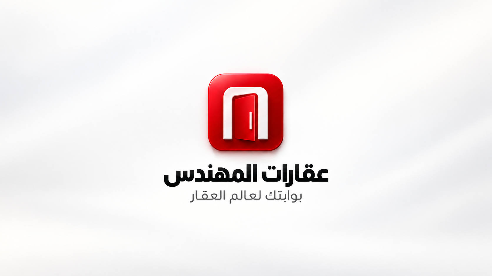 شقة للإيجار في المطلاع N2 بـ 350 د.ك